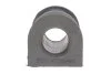 Втулка стабілізатора PARTS SBS-2044 KAVO SBS2044 (фото 1)