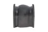 Втулка стабілізатора PARTS SBS-2044 KAVO SBS2044 (фото 3)