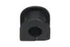 PARTS HONDA втулка стабілізатора задн. HR-V KAVO SBS2062 (фото 1)