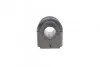 Втулка стабілізатора PARTS SBS-3004 KAVO SBS3004 (фото 2)
