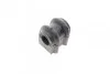 Втулка стабілізатора PARTS SBS-3004 KAVO SBS3004 (фото 5)