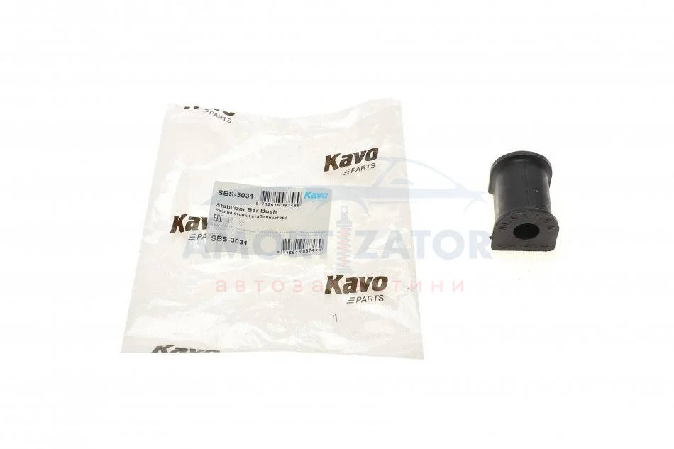 Втулка стабілізатора PARTS SBS-3031 KAVO SBS3031 (фото 1)