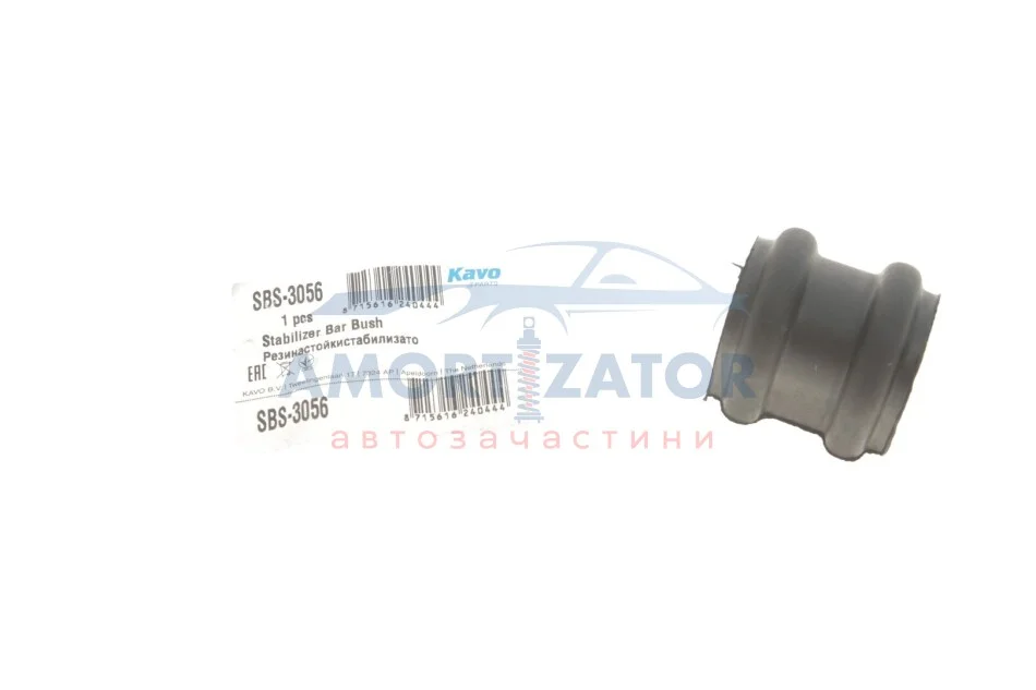 Втулка стабілізатора PARTS SBS-3056 KAVO SBS3056 (фото 1)