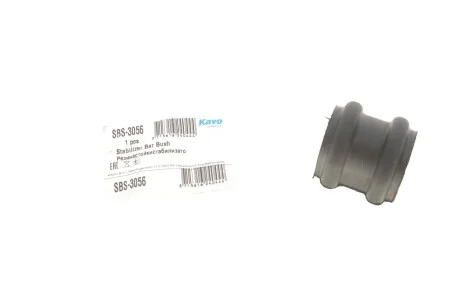 Втулка стабілізатора PARTS SBS-3056 KAVO SBS3056