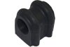 Втулка стабілізатора PARTS KAVO SBS-4022 (фото 1)