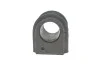 Втулка стабілізатора PARTS SBS-4038 KAVO SBS4038 (фото 1)