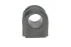 Втулка стабілізатора PARTS SBS-4038 KAVO SBS4038 (фото 3)