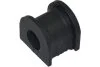 PARTS KIA Втулка стабилизатора переднего Shuma,Sephia 00- KAVO SBS4042 (фото 1)