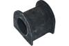 PARTS KIA Втулка стабилизатора передн. Sorento -04 KAVO SBS-4043 (фото 1)