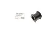 Втулка стабілізатора PARTS SBS-4044 KAVO SBS4044 (фото 1)