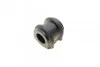 Втулка стабілізатора PARTS SBS-4050 KAVO SBS4050 (фото 1)