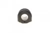 Втулка стабілізатора PARTS SBS-4050 KAVO SBS4050 (фото 4)