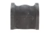 Втулка стабілізатора PARTS SBS-4503 KAVO SBS4503 (фото 1)