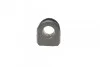 Втулка стабілізатора PARTS SBS-4520 KAVO SBS4520 (фото 2)