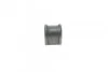 Втулка стабілізатора PARTS SBS-4520 KAVO SBS4520 (фото 3)