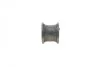 Втулка стабілізатора PARTS SBS-4521 KAVO SBS4521 (фото 2)
