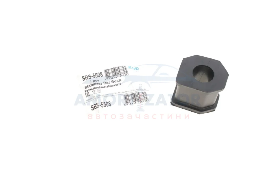 Втулка стабілізатора PARTS SBS-5508 KAVO SBS5508 (фото 1)