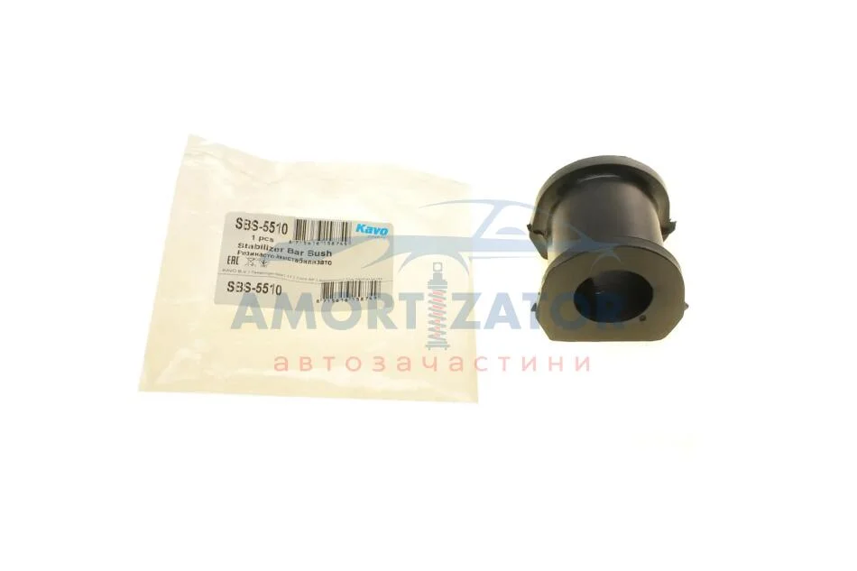 Втулка стабілізатора PARTS SBS-5510 KAVO SBS5510 (фото 1)