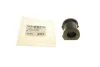 Втулка стабілізатора PARTS SBS-5510 KAVO SBS5510 (фото 1)