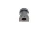 Втулка стабілізатора PARTS SBS-5519 KAVO SBS5519 (фото 2)