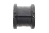 Втулка стабілізатора PARTS SBS-5538 KAVO SBS5538 (фото 4)