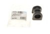 Втулка стабілізатора PARTS KAVO SBS-6503 (фото 2)