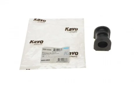 Втулка стабілізатора PARTS SBS-6506 KAVO SBS6506