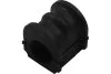 PARTS NISSAN Втулка стабилизатора Primera KAVO SBS6508 (фото 1)