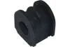 PARTS NISSAN Втулка стабилизатора PRIMERA (P10) 2.0 i 95-96, PRIMERA Traveller (WP11) 2.0 TD 98-01 KAVO SBS6509 (фото 1)