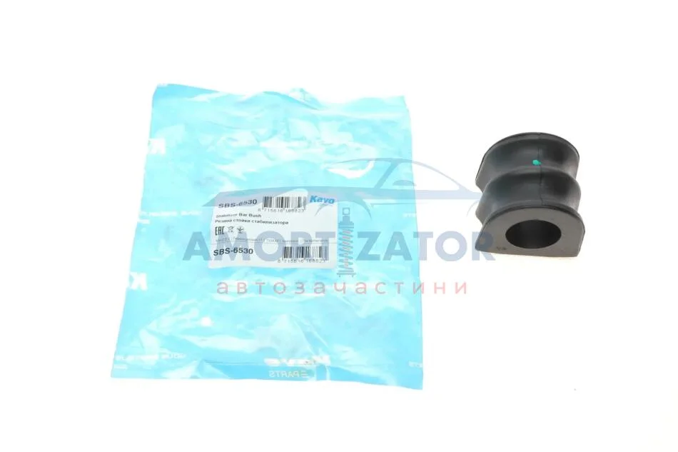 Втулка стабілізатора PARTS SBS-6530 KAVO SBS6530 (фото 1)