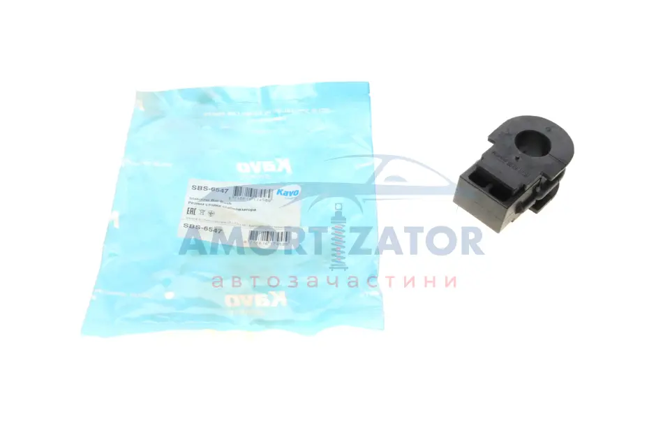 Втулка стабілізатора PARTS SBS-6547 KAVO SBS6547 (фото 1)