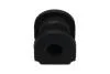 PARTS NISSAN Втулка заднего стабилизатора Primera 90- KAVO SBS6564 (фото 1)