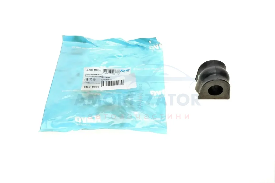 Втулка стабілізатора PARTS SBS-8009 KAVO SBS8009 (фото 1)