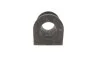 Втулка стабілізатора PARTS SBS-8519 KAVO SBS8519 (фото 1)