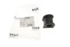 Втулка стабілізатора PARTS SBS-8519 KAVO SBS8519 (фото 2)