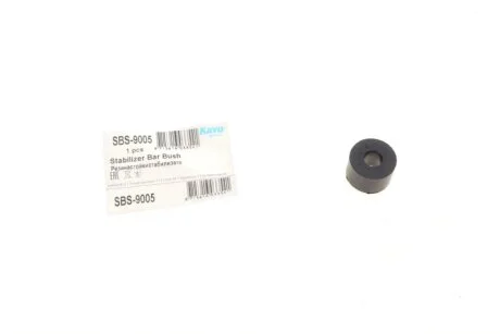 Втулка стабілізатора PARTS SBS-9005 KAVO SBS9005