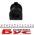 Втулка стабілізатора PARTS SBS-9025 KAVO SBS9025 (фото 1)