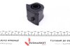 Втулка стабілізатора PARTS KAVO SBS-9027 (фото 4)