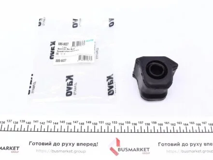 Втулка стабілізатора PARTS SBS-9027 KAVO SBS9027