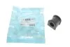 Втулка стабілізатора PARTS SBS-9048 KAVO SBS9048 (фото 1)