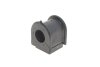 Втулка стабілізатора PARTS KAVO SBS-9048 (фото 2)