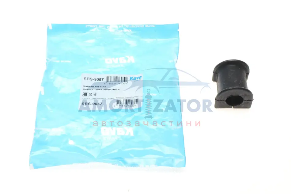 Втулка стабілізатора PARTS SBS-9057 KAVO SBS9057 (фото 1)