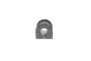 Втулка стабілізатора PARTS SBS-9057 KAVO SBS9057 (фото 2)