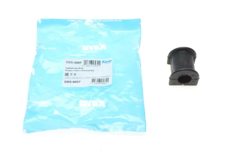 Втулка стабілізатора PARTS SBS-9057 KAVO SBS9057