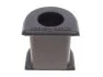 Втулка стабілізатора PARTS SBS-9075 KAVO SBS9075 (фото 2)