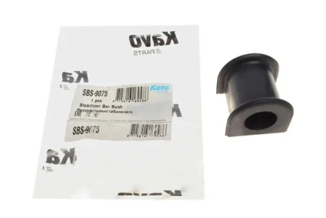 Втулка стабілізатора PARTS SBS-9075 KAVO SBS9075