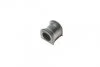 Втулка стабілізатора PARTS SBS-9082 KAVO SBS9082 (фото 4)