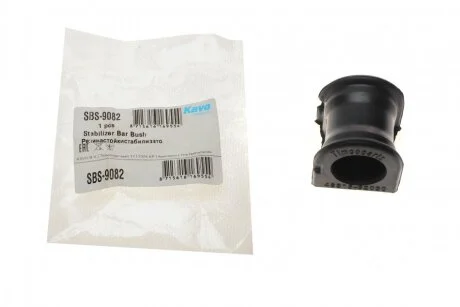 Втулка стабілізатора PARTS SBS-9082 KAVO SBS9082