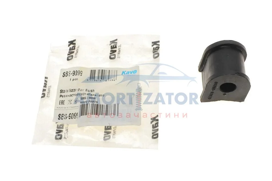 Втулка стабілізатора PARTS SBS-9099 KAVO SBS9099 (фото 1)
