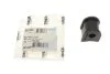 Втулка стабілізатора PARTS SBS-9099 KAVO SBS9099 (фото 1)